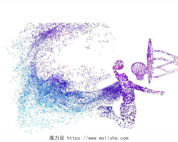 全运会十四运第十四届全国运动会东京奥运会紫色渐变篮球打球运动粒子效果人物剪影PNG素材元素